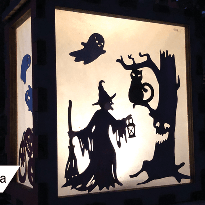 Halloween Lantern image 0